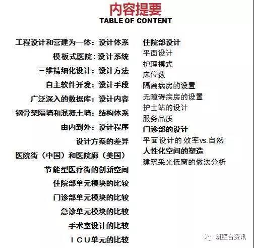 1616642426273018.jpg w1.jpg