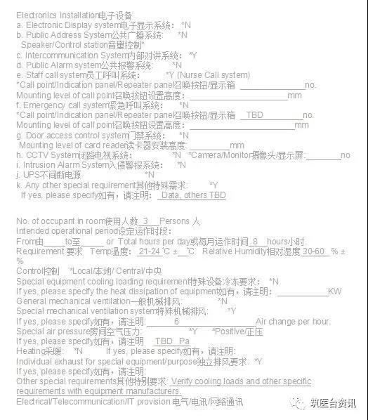 1616642543774875.jpg w6.jpg